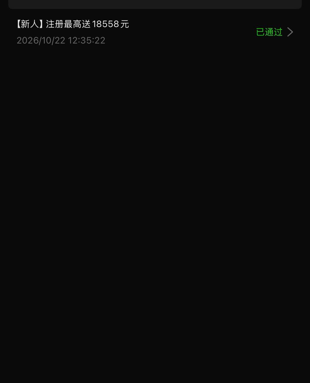 1000002431.jpg